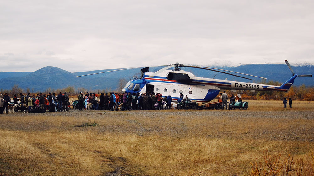 Helikopter på airport Achaivayam