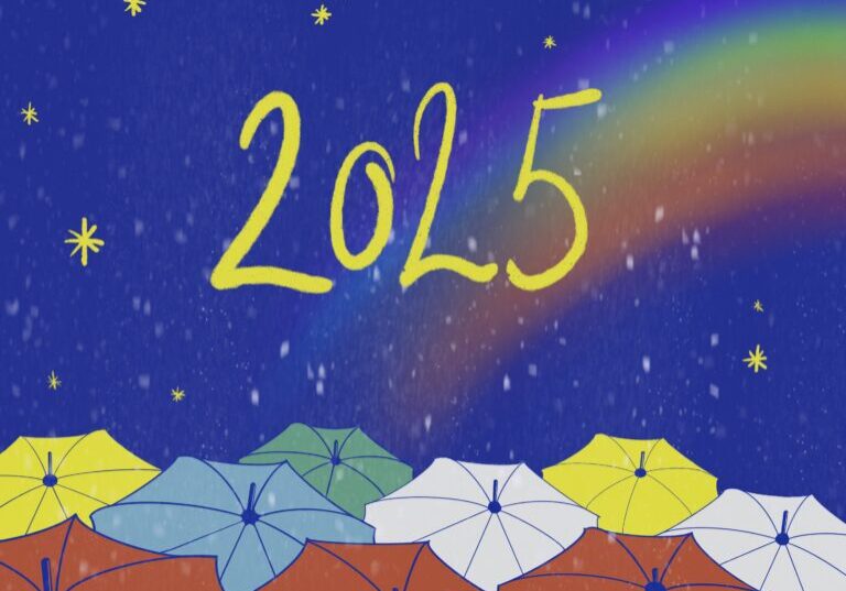 Farverig illustration med paraplyer under vinternatshimmel med regnbuelys - med årstallet 2025 i gult